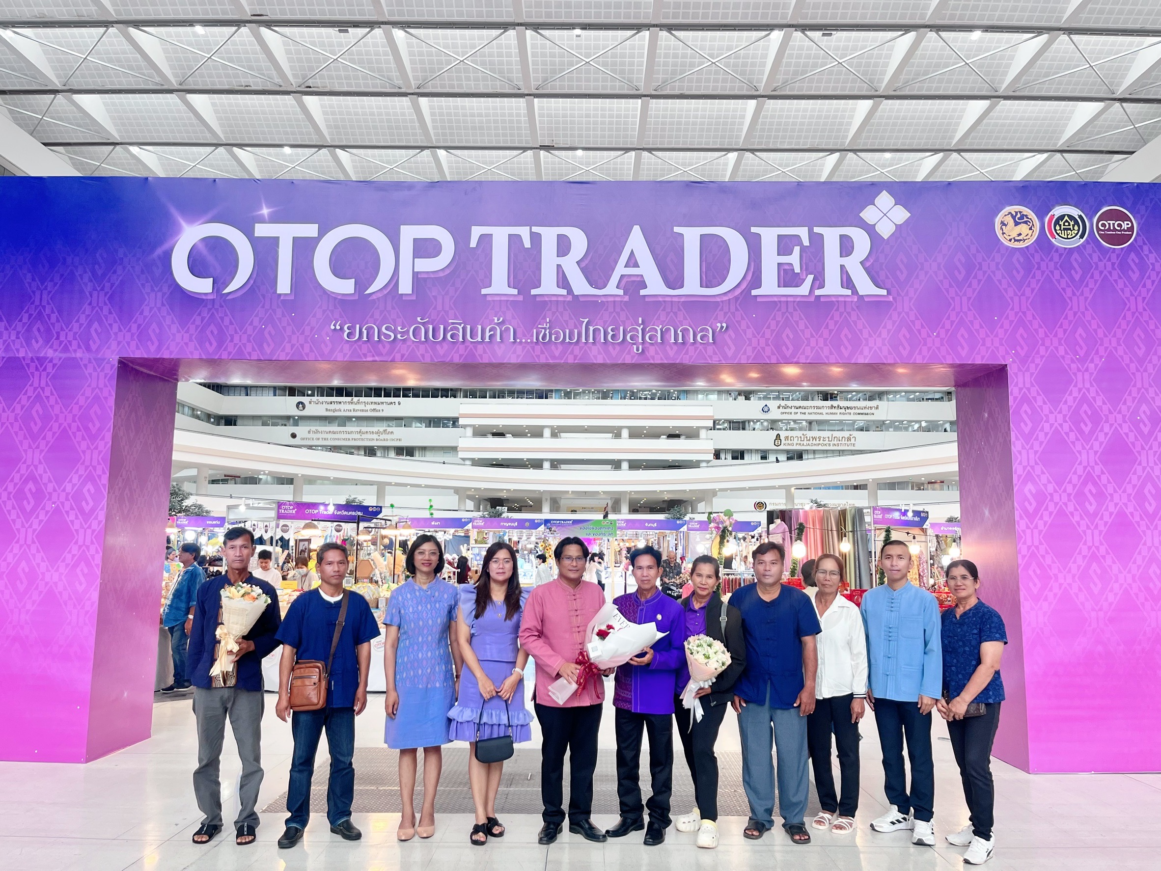 🏠📢 สพอ.แม่วงก์ ร่วมกิจกรรมเชิดชูเกียรติผู้นำ กลุ่ม/องค์กร และเครือข่ายพัฒนาชุมชนดีเด่น ประจำ ปี 2568⭐ 