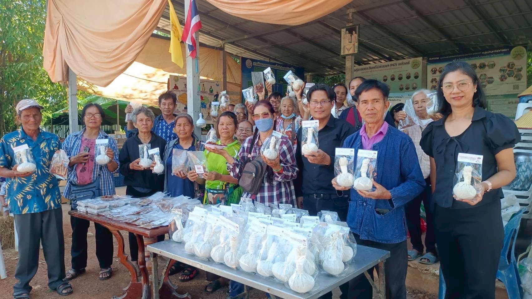 🏠🌲พช.แม่วงก์ จัดกิจกรรมโครงการส่งเสริมและพัฒนาอาชีพ กิจกรรม สร้างสัมมาชีพชุมชน ครัวเรือนที่ได้รับผลกระทบด้านอาชีพและรายได้ที่มีศักยภาพและสามารถพัฒนาได้