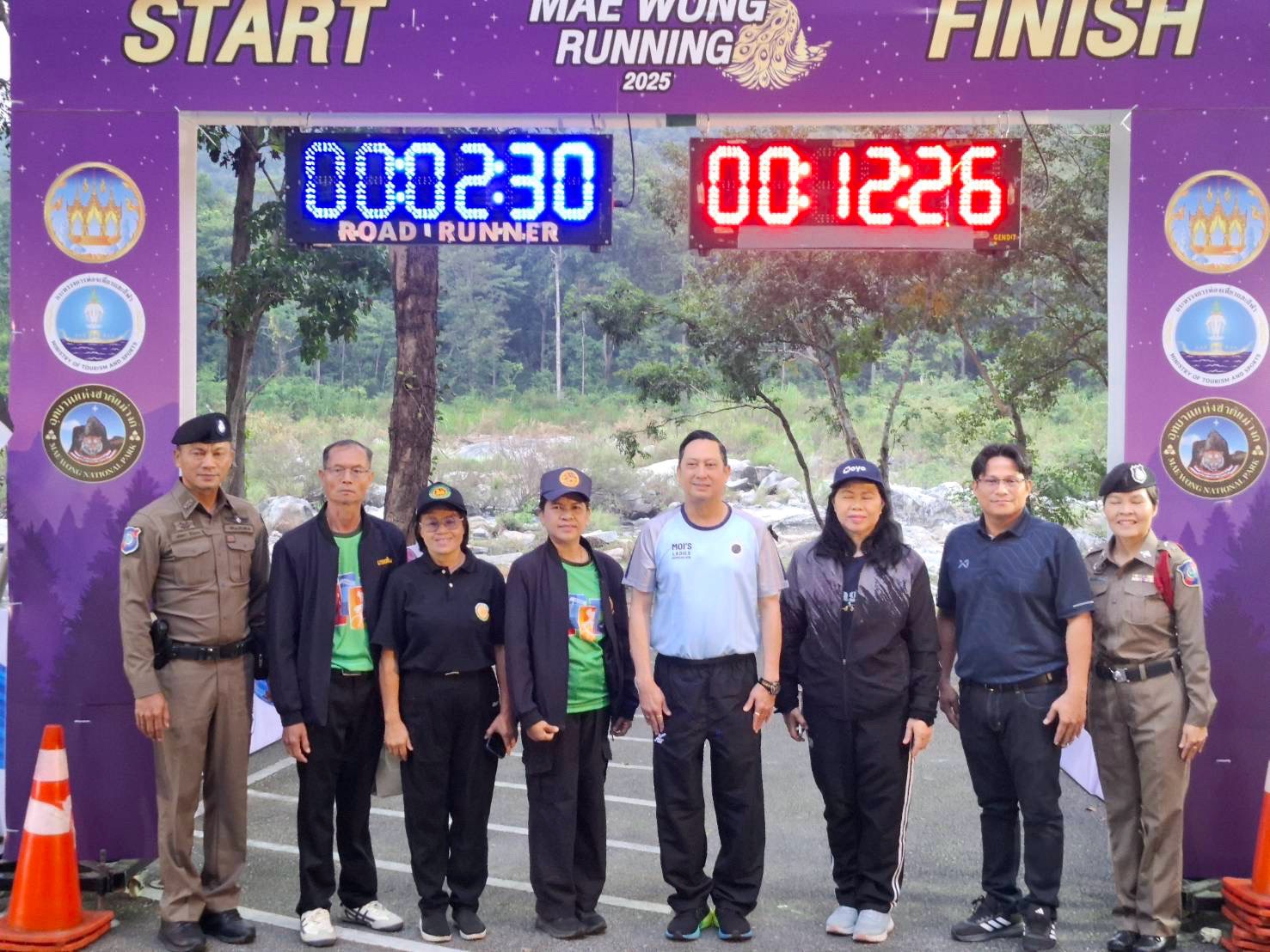 🏠🌲พช.แม่วงก์ เข้าร่วมพิธีเปิดกิจกรรมแม่วงก์รันนิ่ง (Mae Wong Running)
