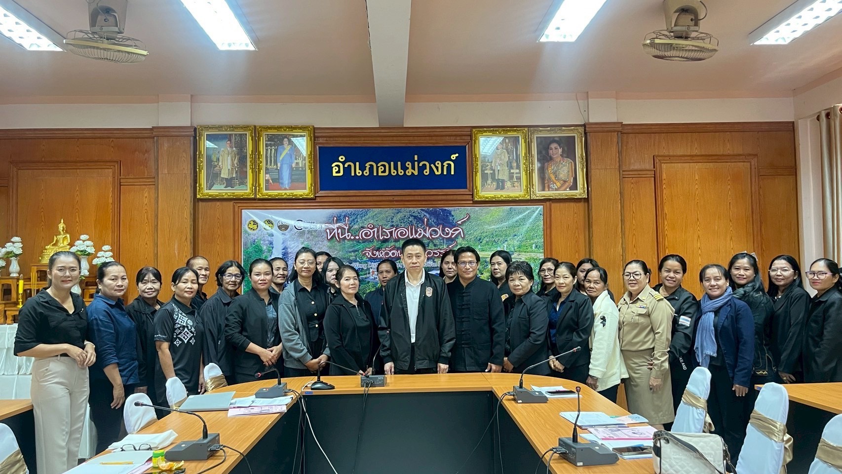 📢 พช.แม่วงก์ ดำเนินการประชุมเชิงปฏิบัติการตามโครงการเพิ่มประสิทธิภาพการปฏิบัติงานกองทุนพัฒนาบทบาทสตรี แก่กลไกการขับเคลื่อนกองทุนพัฒนาบทบาทสตรีระดับอำเภอ