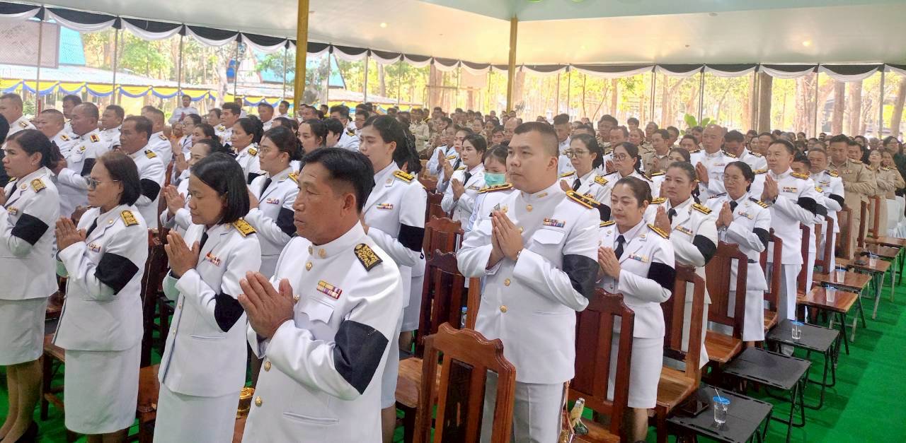 🏠🌲พช.แม่วงก์ ร่วมพิธีบำเพ็ญกุศลสตมวาร 100 วัน อุทิศถวายพระราชกุศลแด่ สมเด็จพระนางเจ้าสิริกิติ์ พระบรมราชินีนาถ พระบรมราชชนนีพันปีหลวง