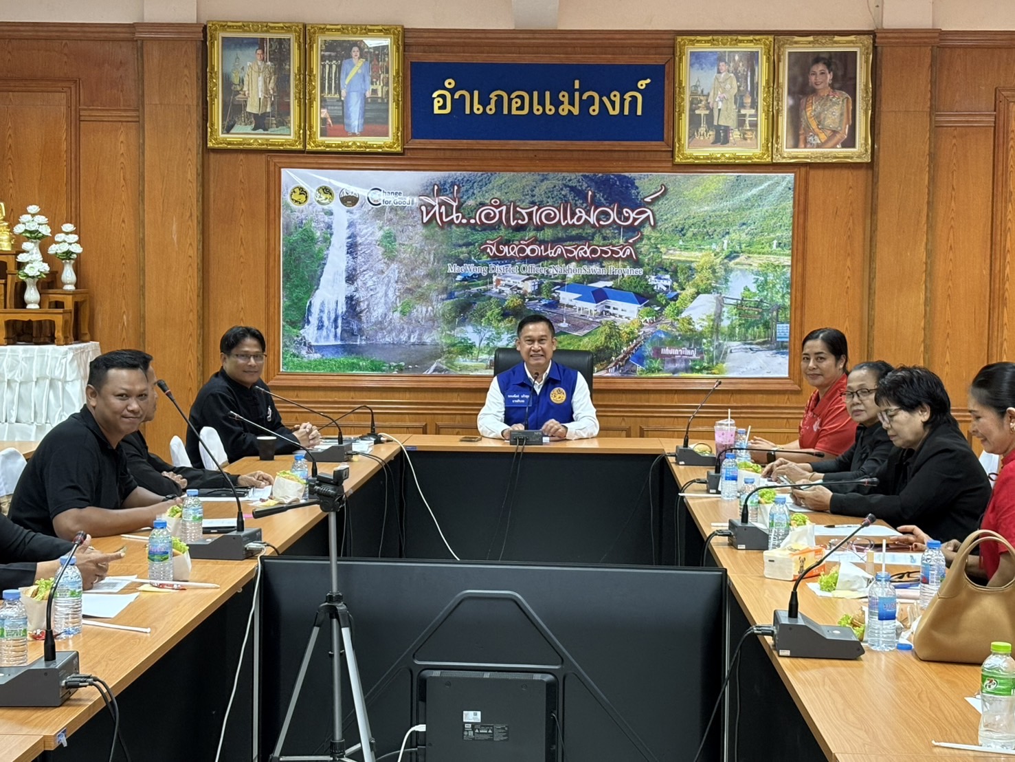 📢 พช.แม่วงก์ ดำเนินการจัดการประชุมเชิงปฏิบัติการส่งเสริมการบูรณาการกลไกการขับเคลื่อน การขจัดความยากจน โครงการสนับสนุนให้ความช่วยเหลือครัวเรือนยากจน