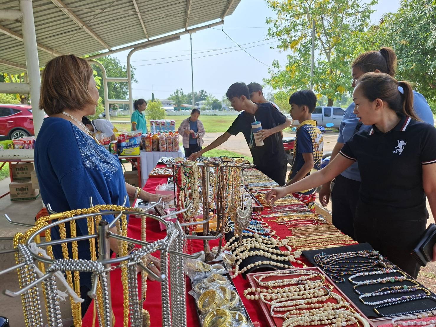 📢 พช.แม่วงก์ ขอประชาสัมพันธ์โครงการ "ไทยช่วยไทย" ลดภาระ ลดค่าครองชีพ