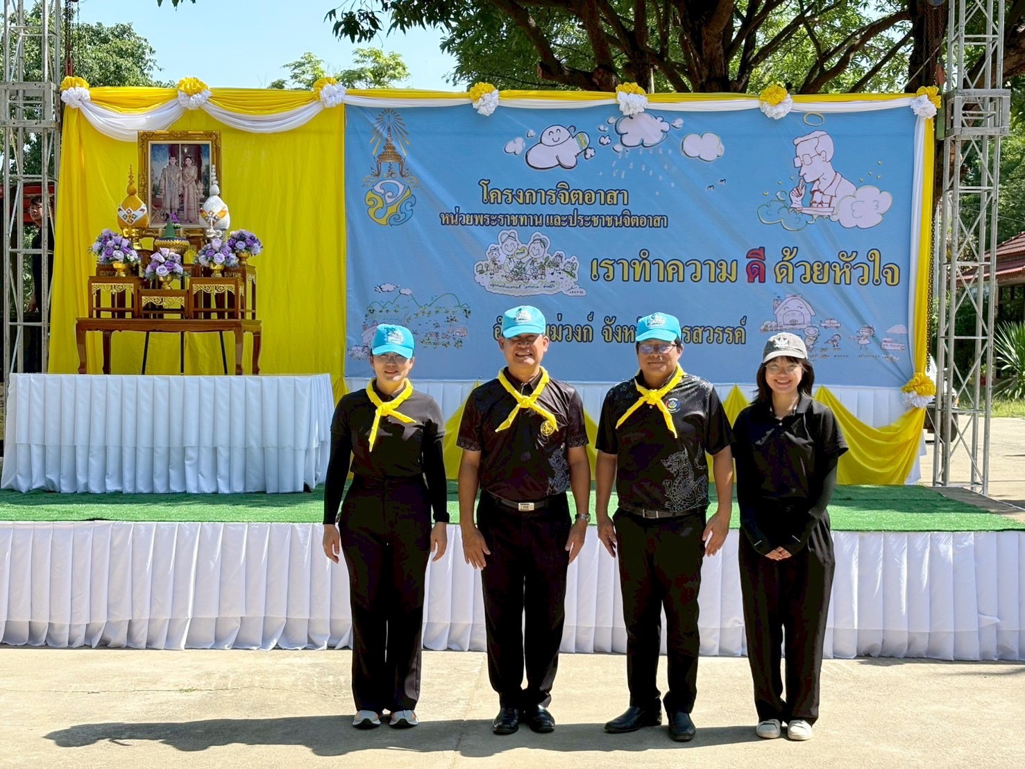 🌲📢 พช.แม่วงก์ เข้าร่วมกิจกรรม Big Cleaning Day โครงการวัด ประชา รัฐ สร้าง สุข เพื่อเฉลิมพระเกียรติ เนื่องในวันเฉลิมพระชนมพรรษา สมเด็จพระนางเจ้าสุทิดา พัชรสุธาพิมลลักษณ พระบรมราชินี 3 มิถุนายน 2569