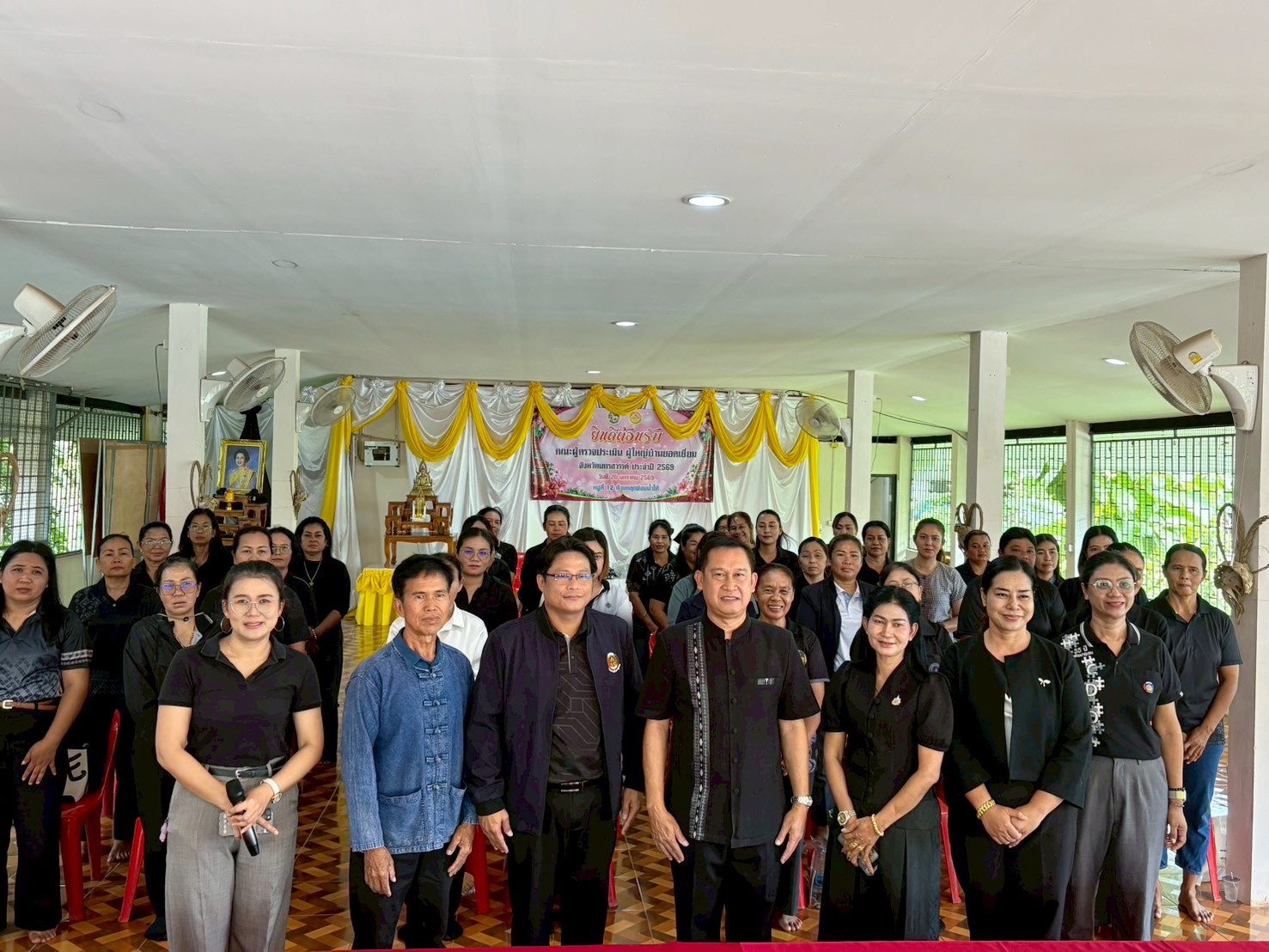 📢 พช.แม่วงก์ เข้าร่วมโครงการส่งเสริมศักยภาพสตรี สร้างงาน สร้างรายได้อย่างยั่งยืน