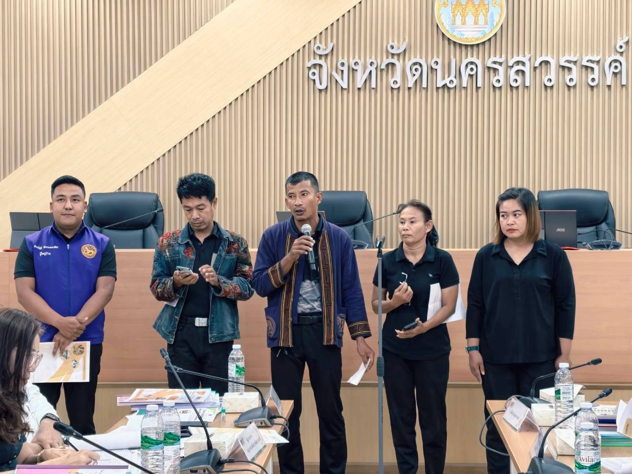 📢 พช.แม่วงก์ เข้าร่วมโครงการเสริมสร้างและพัฒนาผู้นำการเปลี่ยนแปลง