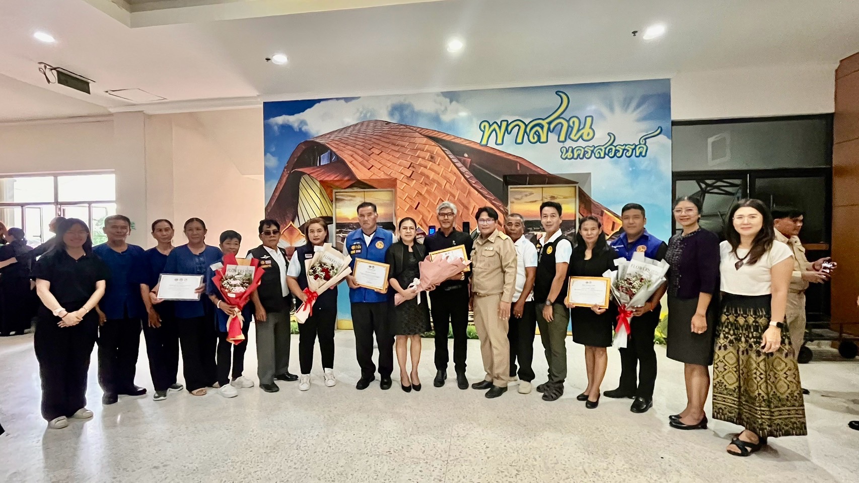  🌲📢 พช.แม่วงก์ ร่วมแสดงความยินดีกับการรับเกียรติบัตรการดำเนินงานคัดสรรกิจกรรมพัฒนาชุมชนดีเด่น ประจำปี 2569