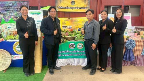 📢 พช.แม่วงก์ เข้าร่วมกิจกรรม"มหกรรมการออม 52 ปี ทุนชุมชนขับเคลื่อนเศรษฐกิจฐานราก (ระดับจังหวัด) จังหวัดนครสวรรค์"