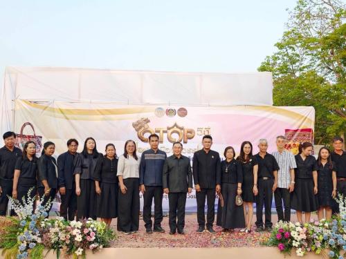 📢 พช.แม่วงก์ เข้าร่วมกิจกรรม OTOP วิถี ของดีเมืองนครสวรรค์ ตามโครงการส่งเสริมกระบวนการเครือข่ายองค์ความรู้ (Knowledge-Based OTOP : KBO) กิจกรรม พัฒนาผลิตภัณฑ์ OTOP โดยเครือข่ายองค์ความรู้ (Knowledge - Based OTOP : KBO) จังหวัด