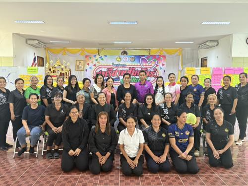 🌲📢 พช.แม่วงก์ จัดโครงการสตรีสานสัมพันธ์ รวมพลังแบ่งปันน้ำใจ อำเภอแม่วงก์