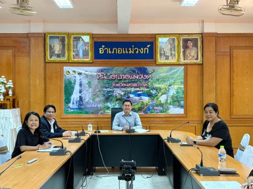 📢 พช.แม่วงก์ ดำเนินการจัดการประชุมคณะอนุกรรมการการกลั่นกรอง และติดตามการดำเนินงานกองทุนพัฒนาบทบาทสตรีอำเภอแม่วงก์ ครั้งที่ 3/2569