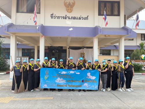 📢 พช.แม่วงก์ เข้าร่วมกิจกรรมจิตอาสาบำเพ็ญประโยชน์ เนื่องในวันข้าราชการพลเรือน พ.ศ. 2569