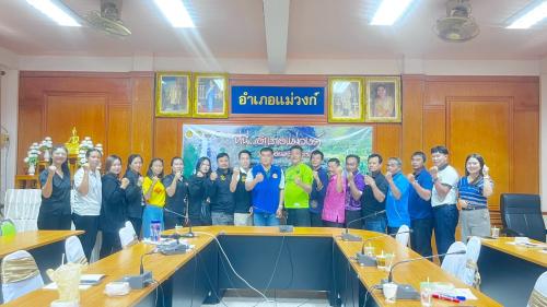 📢 พช.แม่วงก์ ดำเนินโครงการสร้างพลังเครือข่าย และขยายผลผู้นำการเปลี่ยนแปลง กิจกรรม จัดเวทีแลกเปลี่ยนบทเรียนความสำเร็จผู้นำการเปลี่ยนแปลง (ระดับอำเภอ)