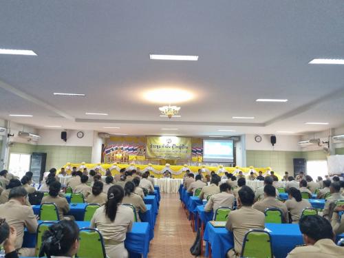 📢 พช.แม่วงก์ เข้าร่วมประชุมกำนันผู้ใหญ่บ้าน และหัวหน้าส่วนราชการ ฯ ประจำเดือน พฤศจิกายน 2568 